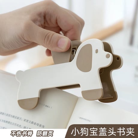 透明ブッククリップ大サイズ文具クリップ多機能