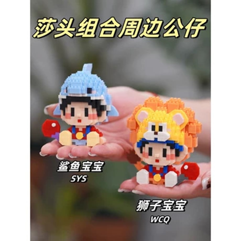 698c2c61a6f4f800016ba70c