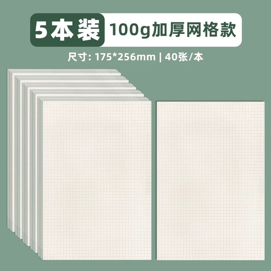 69c7eb06be9f7e0001810810
