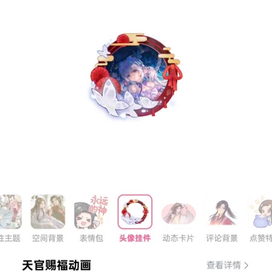 698f23fe66372a0001ab2db9