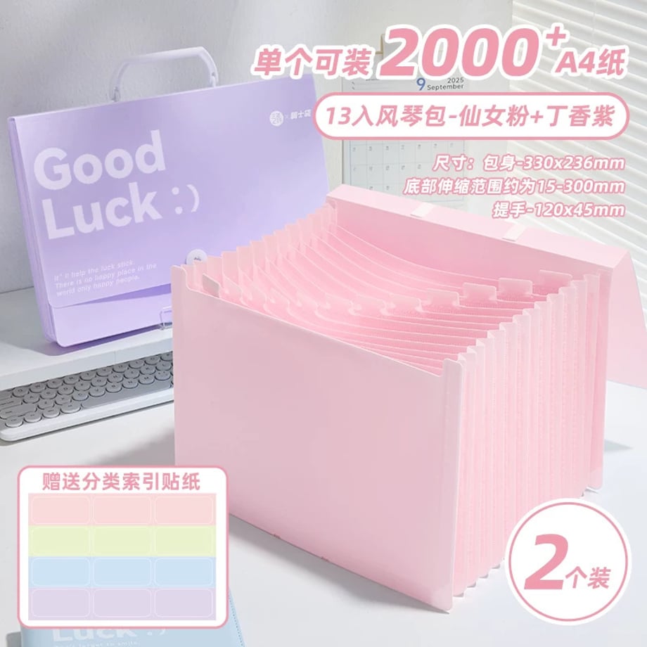 69c87ebdc232b000016b83f3