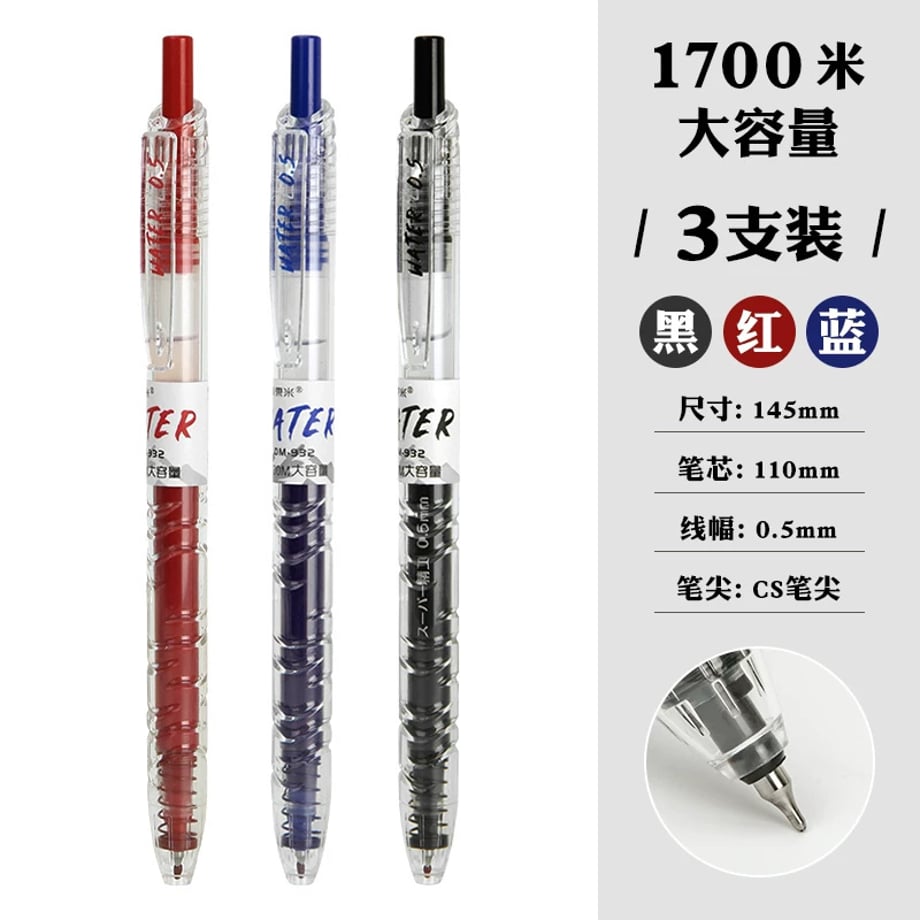 69c7ec8abe9f7e0001810939