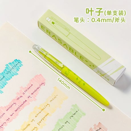 消しゴム付き蛍光ペン多色学生用カラーペン2025年新作