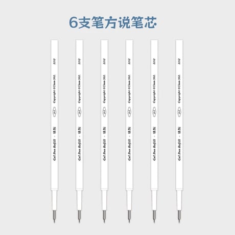 小鯨魚中性ペン05黒学生用サインペン