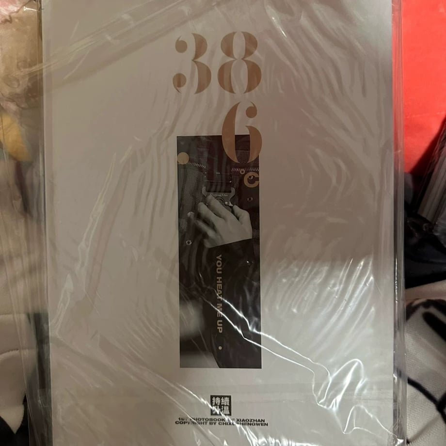 69e602e996e1cb00016c3d2e