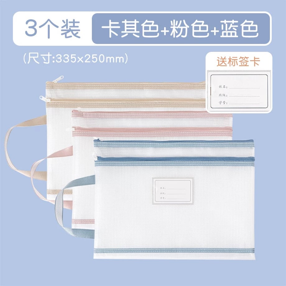69c86eabc232b000016b7862