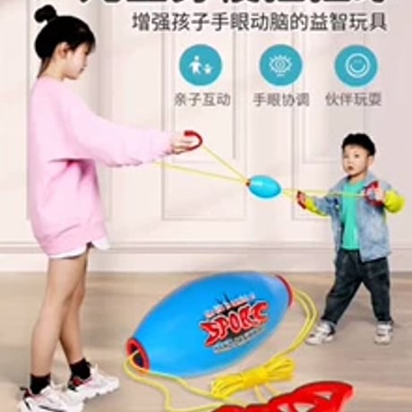 ララボール 子供用知育おもちゃ 牽引ボール 感覚統合トレーニング 幼児親子遊び ランダムカラー