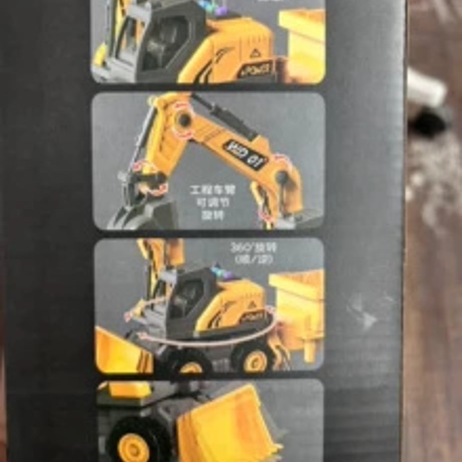 69c4e4e0559798000115380a