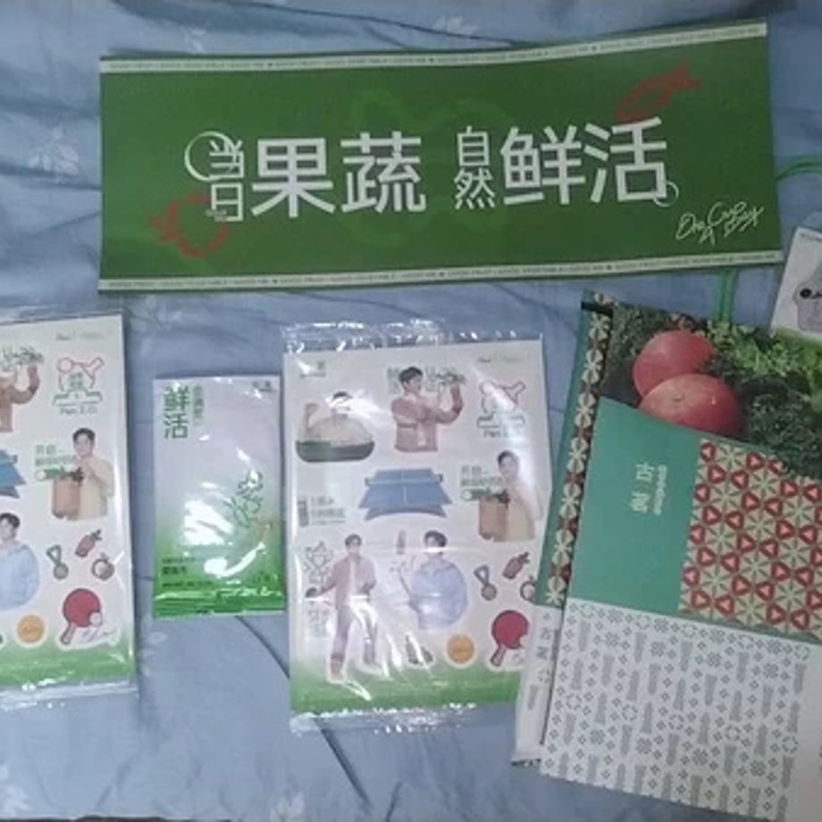 698c7fdd1455550001182f61