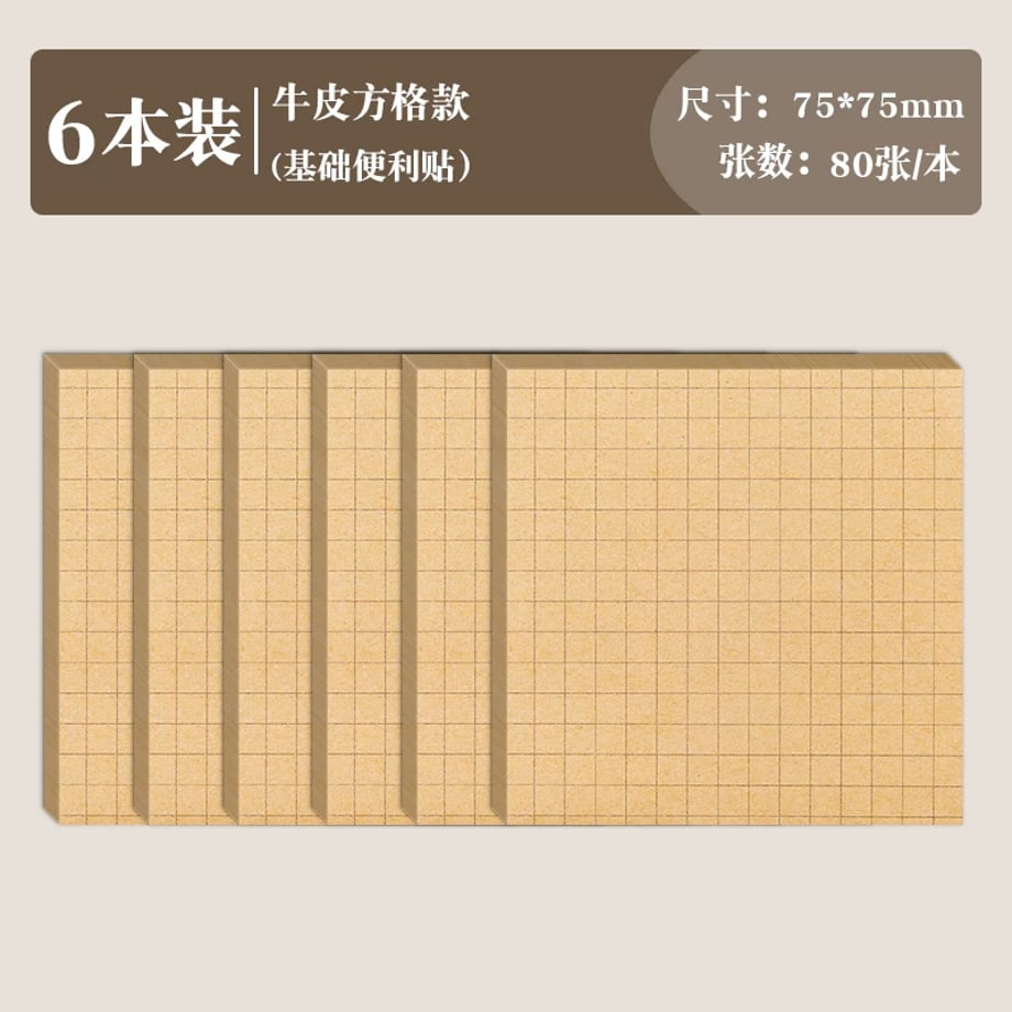 69c7edc2be9f7e00018109fc