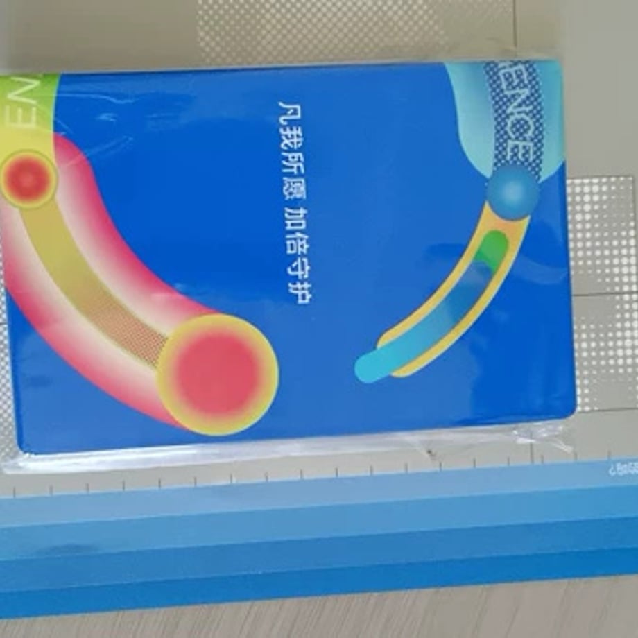 698c7fb71455550001182f31