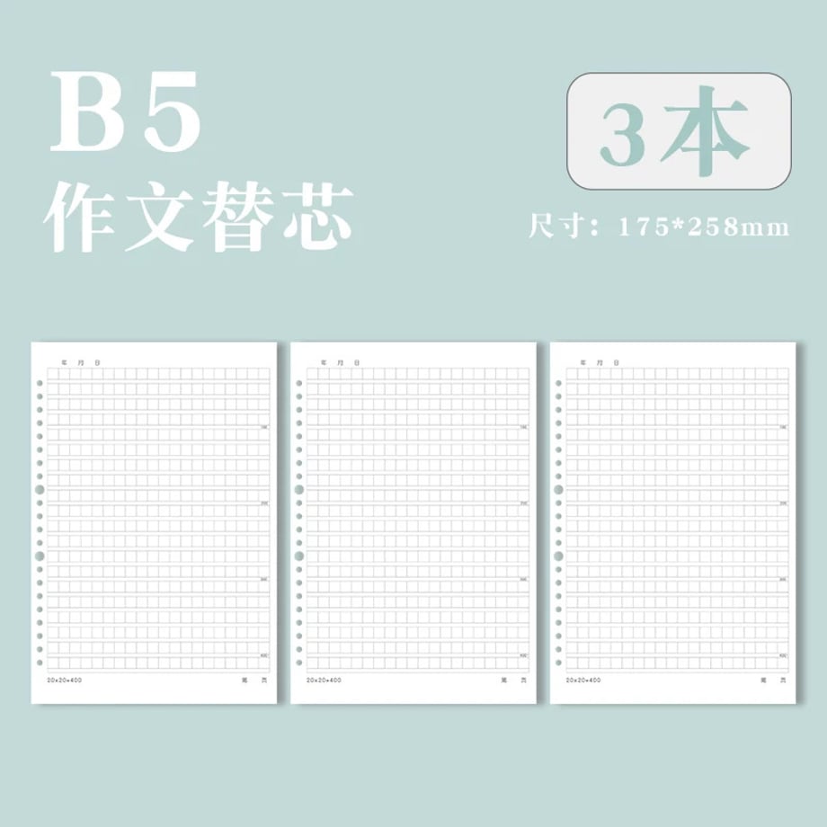 69c7edebbe9f7e0001810a19