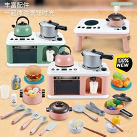 ままごとキッチンおもちゃ 子供用リアル調理セット 3歳以上 ままごと ままごとキッチンセット ギフト