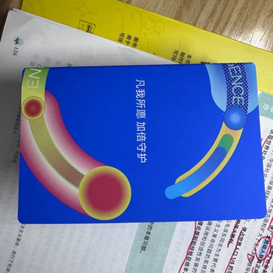698c8493d2ff8f000175b442