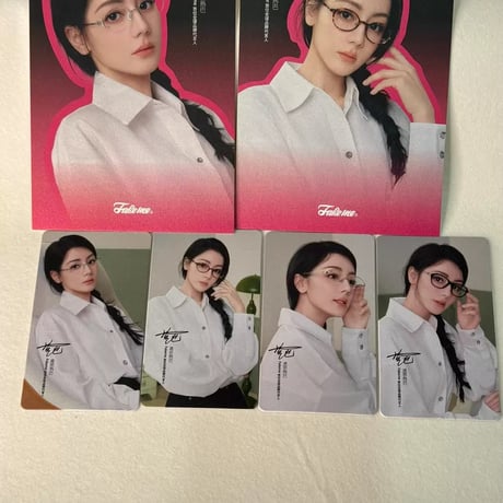 迪丽热巴（ディリラバ ）Fakeme迪麗熱巴コラボ眼鏡小カード明信片セットグッズ