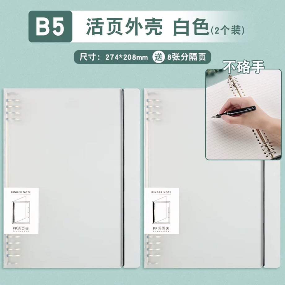 69c7e89abe9f7e000181067f