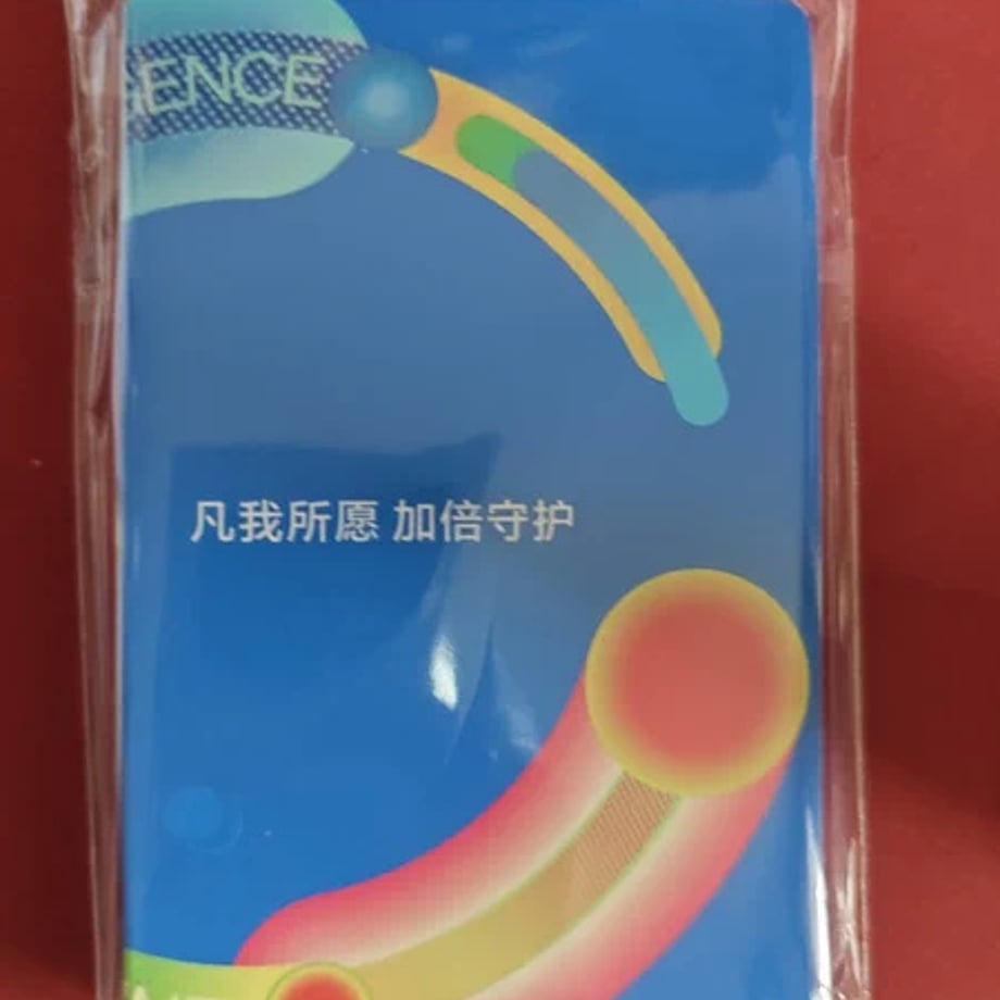 698c7e291455550001182d07