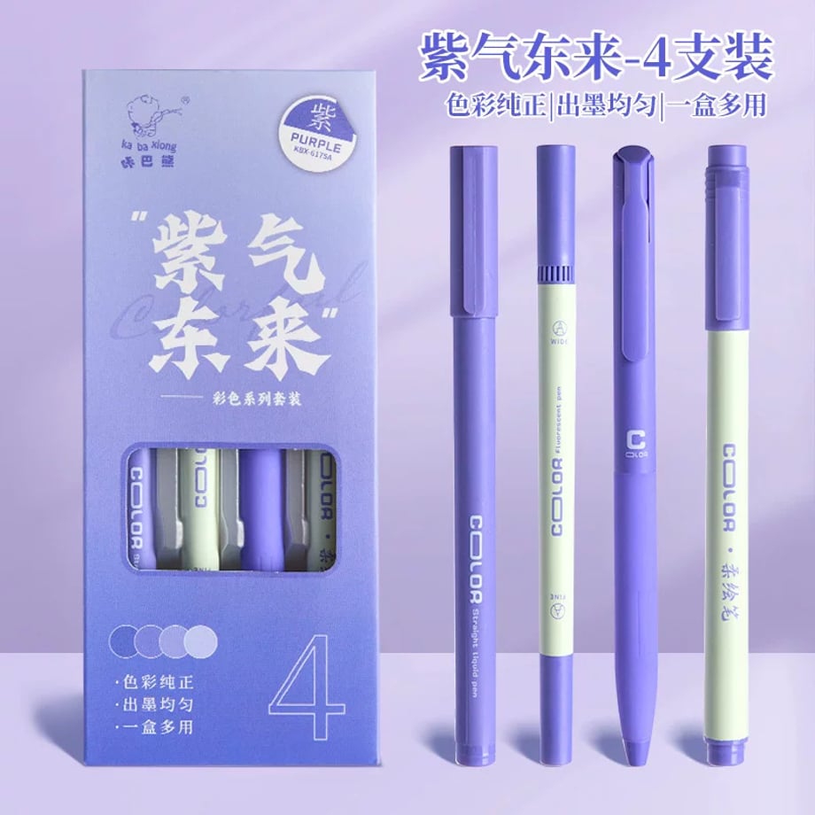 69c86cc5c232b000016b772c