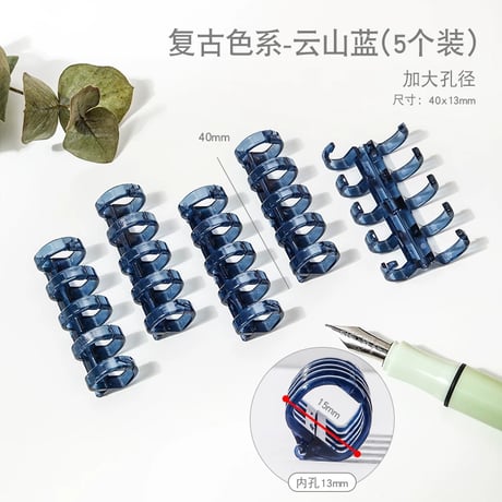 DIY活頁リング自作ノート用ルーズリーフリング開閉式文具オフ