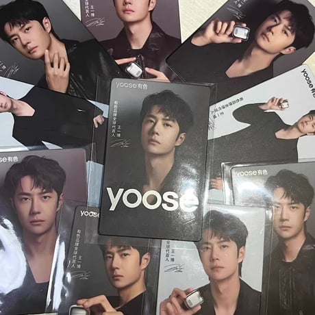 王一博（ワン・イーボー）王一博yoose有色小?公式グッズ未開封セット