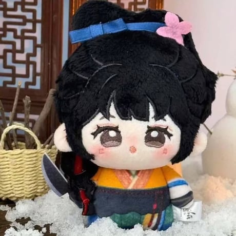 逐玉樊長玉 10cm ぬいぐるみ かわいい玩具