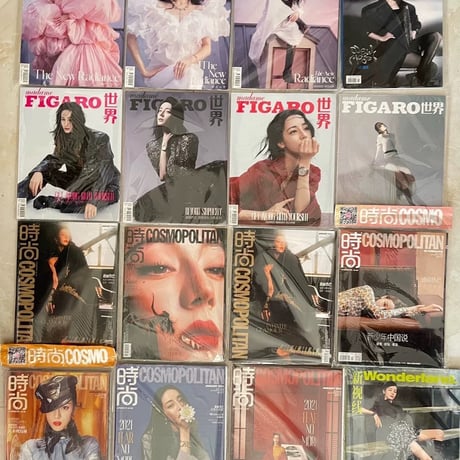 迪丽热巴（ディリラバ ）ディリラバ公式雑誌正規品新品未開封