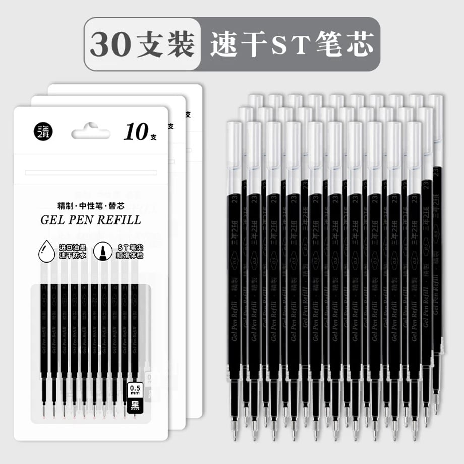 69c7f09cbe9f7e0001810beb