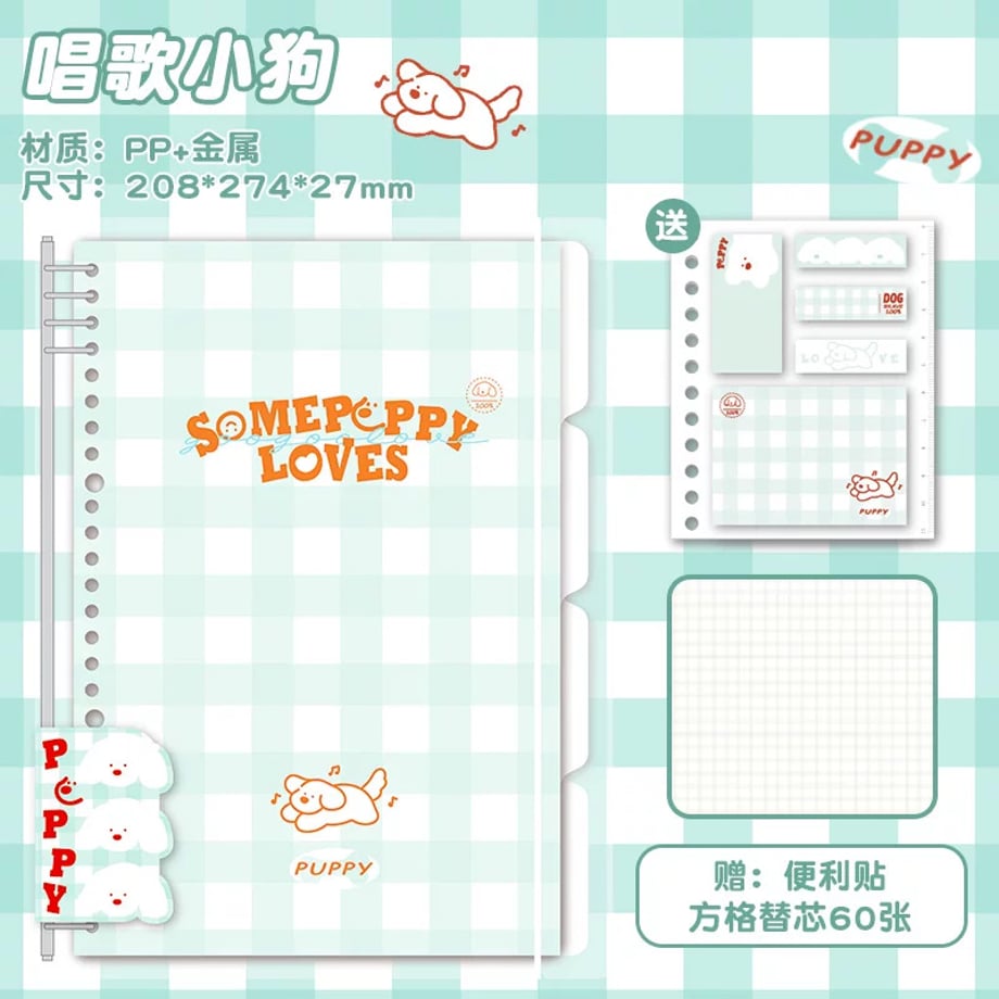 69c87ffec232b000016b84fb