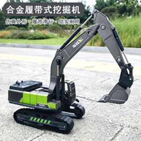 合金製履帯ショベルカー子供用エンジニアリングトラック模型男の子おもちゃ