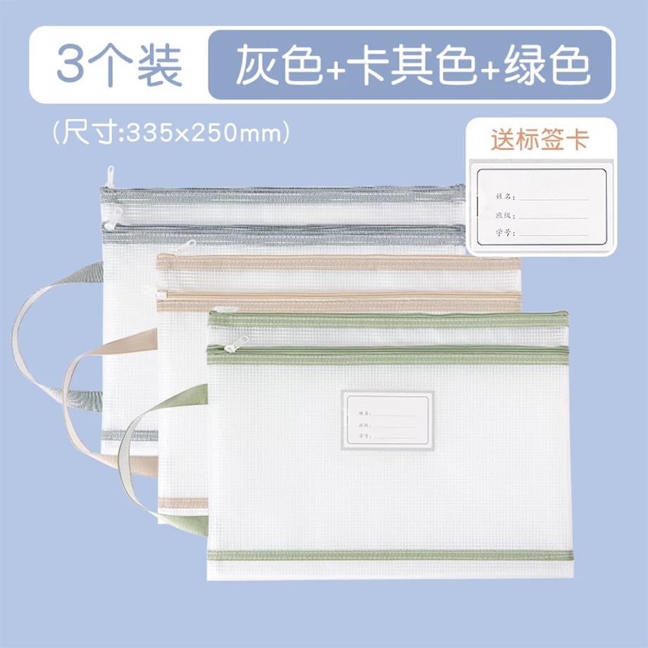 69c86eabc232b000016b7862
