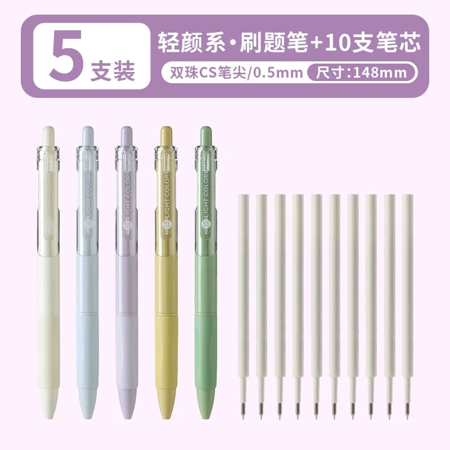69c86f63c232b000016b78d4