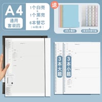 A4ルーズリーフノート学生用??本数学英語
