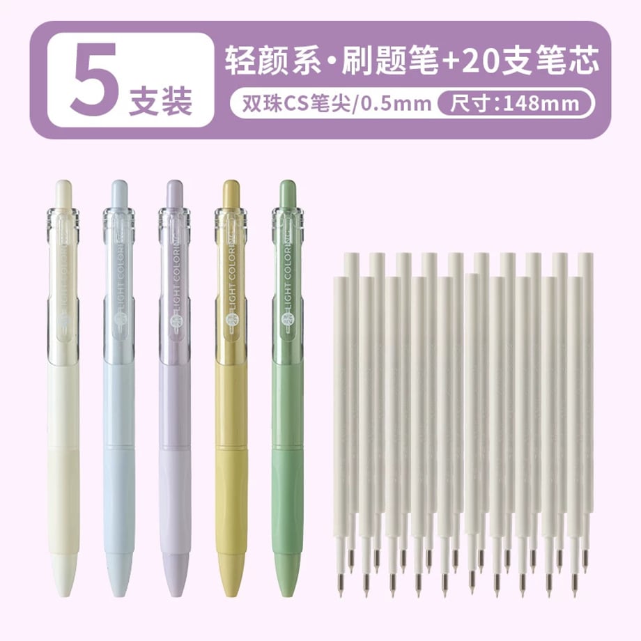 69c86f63c232b000016b78d4