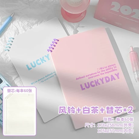 LUCKYDAYB5リングノート斜め上開き学生用