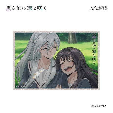 斗羅大陸唐三小舞ノート