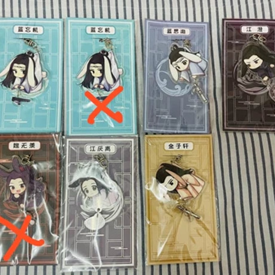 6990828c956c0c00014cc32b