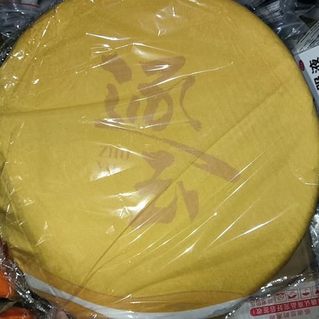 逐玉 バージョン ばちぃ 坐クッション
