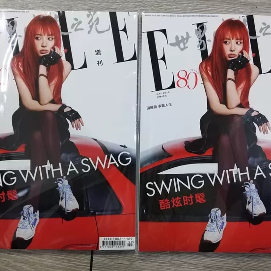 69e61d4b4f4ab6000165feea