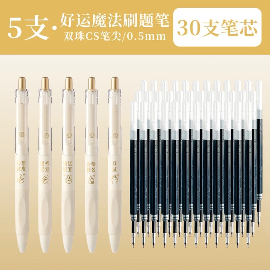 69c86c03c232b000016b76ae