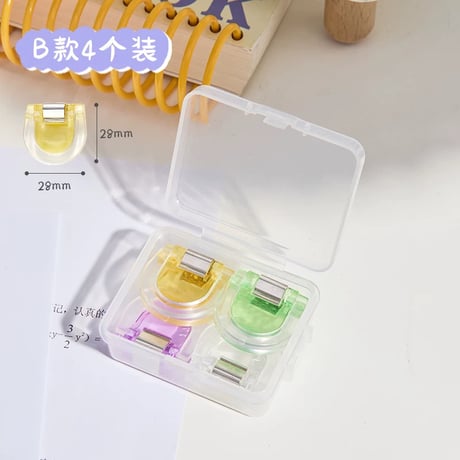 カラフル透明クリップ文具試験用書類ファイルオフィス無痕封口ク