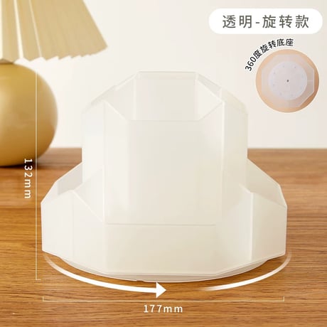 360度回転ペン立て多機能デスク収納大容量学生オフィス可愛い