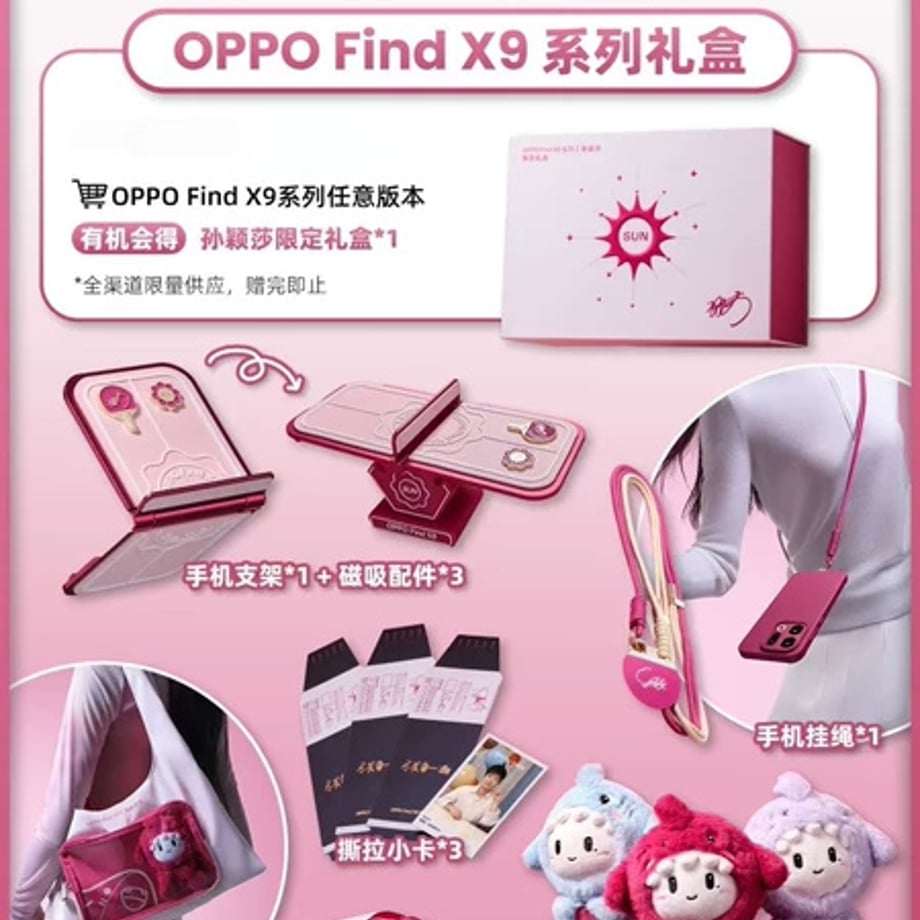 698c22adf325fc0001ad5880