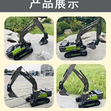 合金製履帯ショベルカー子供用エンジニアリングトラック模型男の子おもちゃ