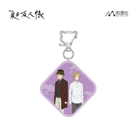 夏目友人帳グッズアクスタ缶バッジブラインドキーホルダー