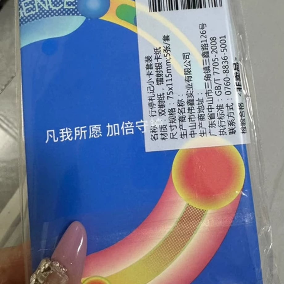 698c89ce3b83cf0001577516