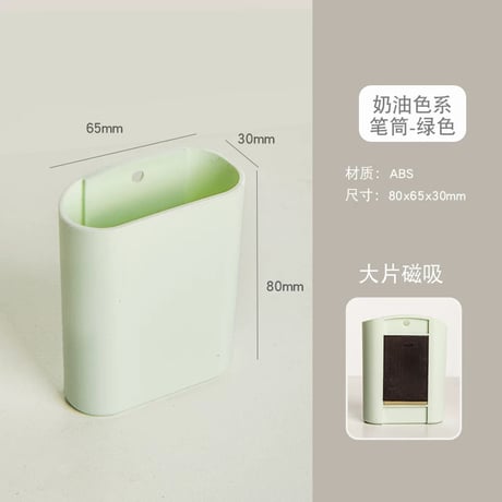 伸縮ブックエンドペン立て付デスク収納