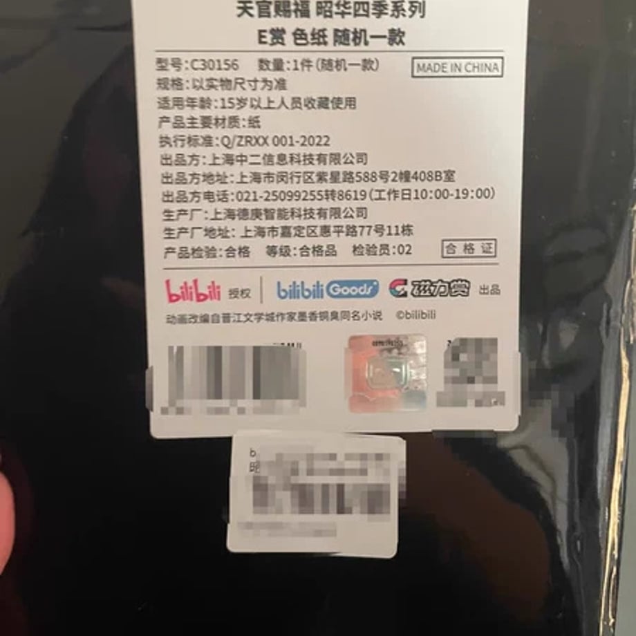 698f4487d7cad40001ad259b