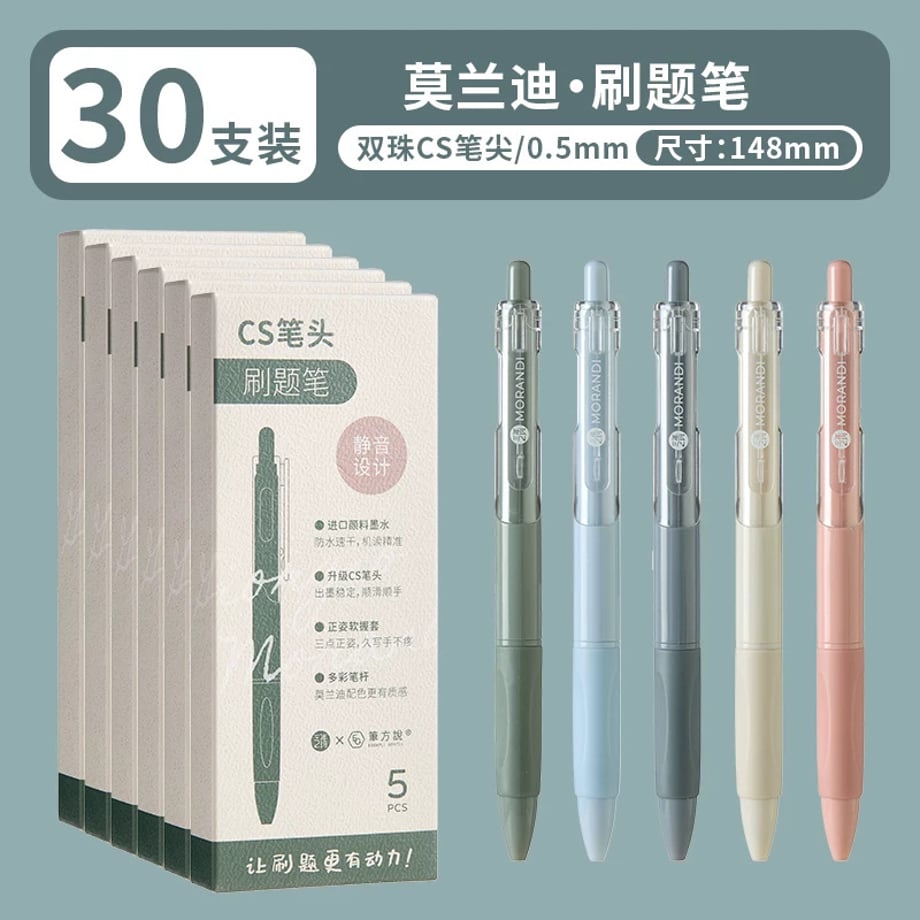 69c7e901be9f7e00018106bc