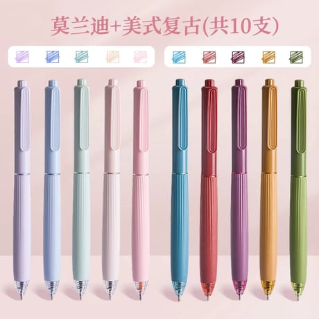 カラーボールペン05mmノック式速乾ノート用