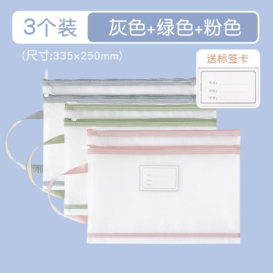69c86eabc232b000016b7862